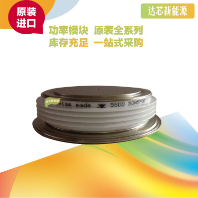 5SDD40H4000 全新原装正品 瑞士ABB 晶闸管模块现货直销